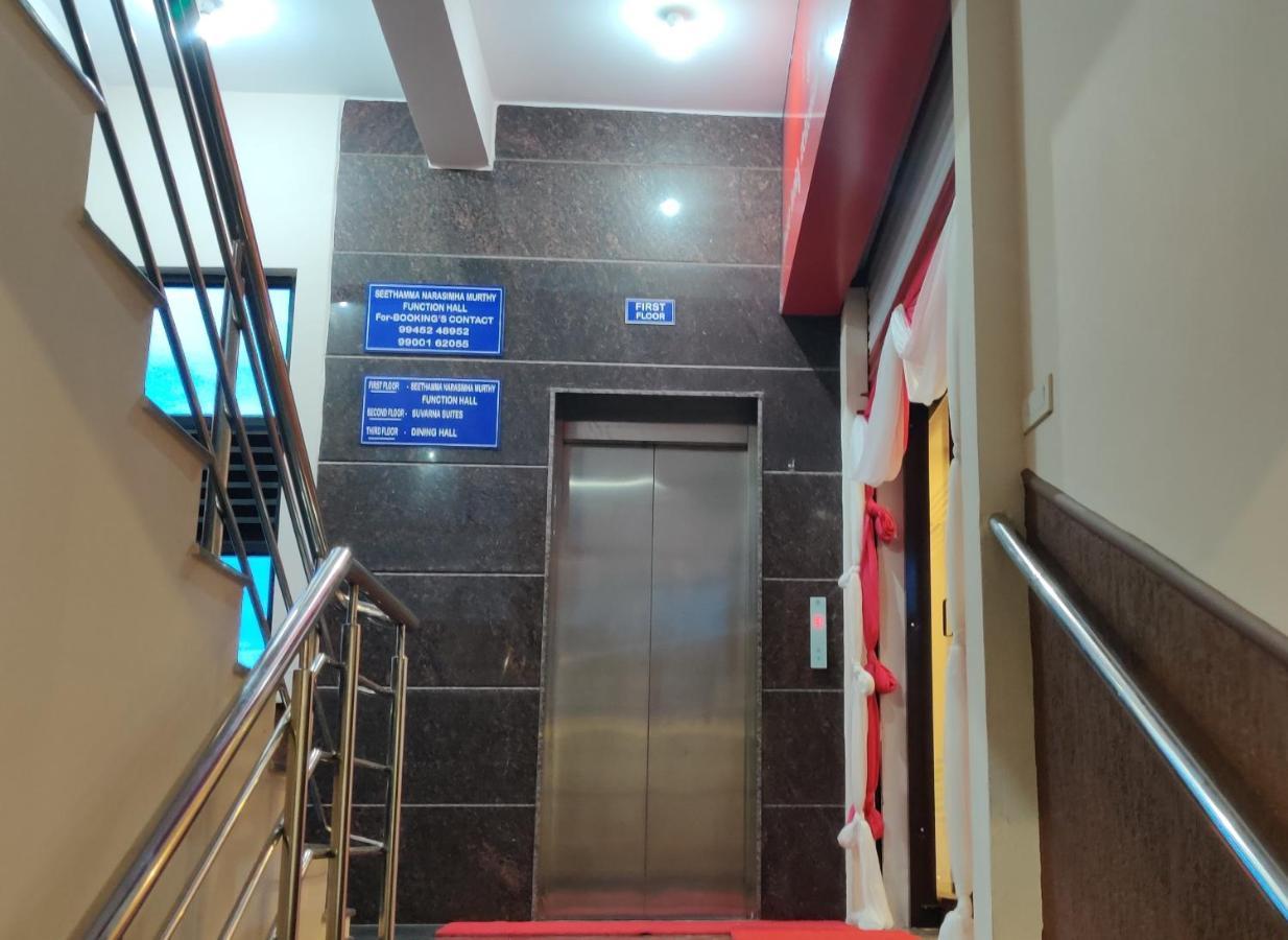 Suvarna Suits Hotel Mysore Ngoại thất bức ảnh