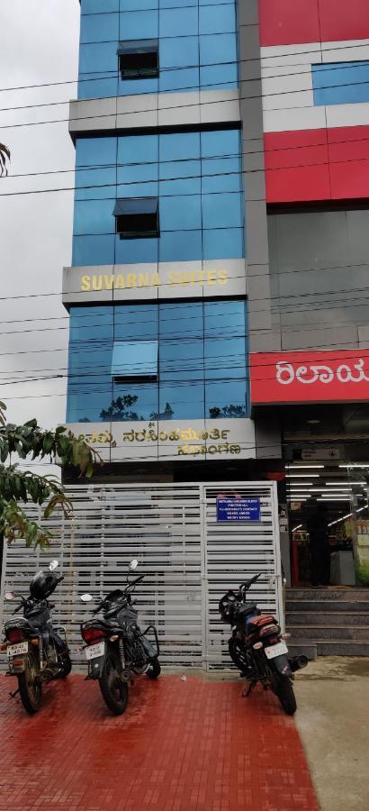 Suvarna Suits Hotel Mysore Ngoại thất bức ảnh